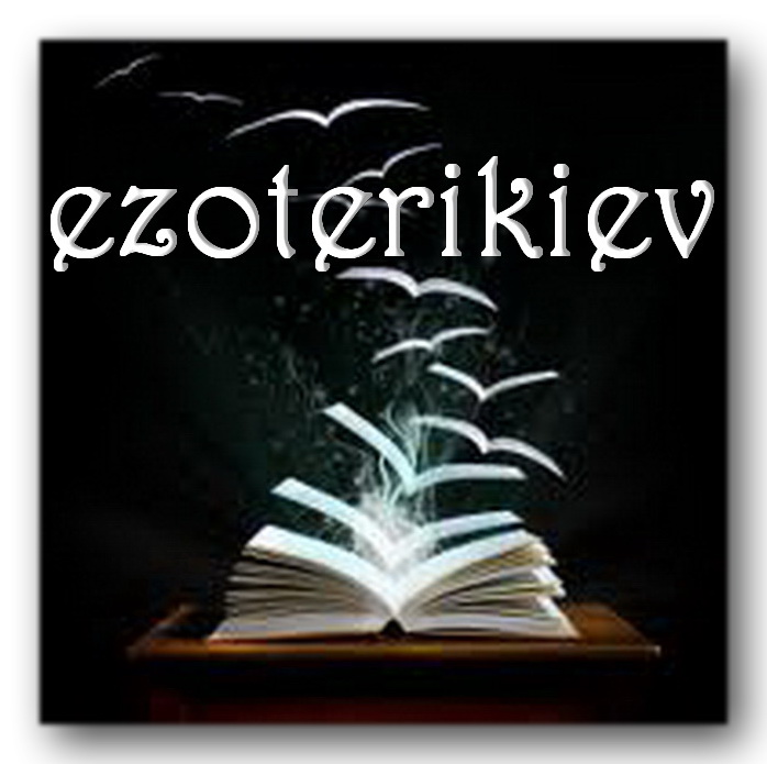ezoterikiev.com.ua